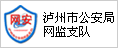 尊龙集团 (中国区)官方网站