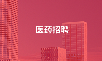 加入尊龙集团