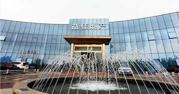 尊龙集团 (中国区)官方网站