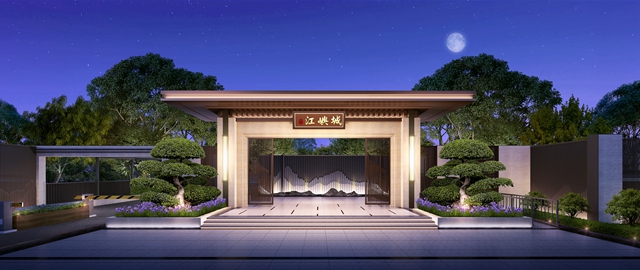 尊龙集团 (中国区)官方网站