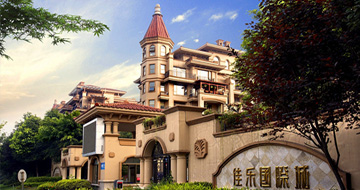 尊龙集团 (中国区)官方网站