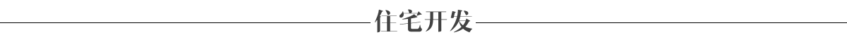 走进尊龙集团