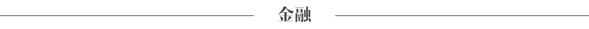 走进尊龙集团