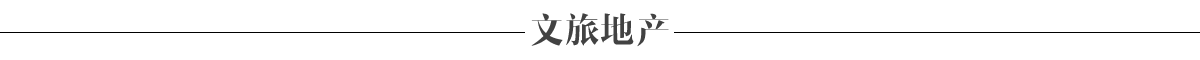 走进尊龙集团