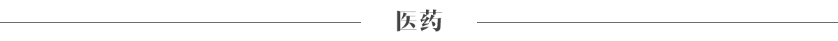 走进尊龙集团