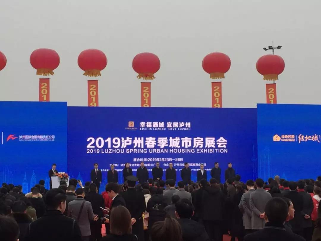 尊龙集团 (中国区)官方网站