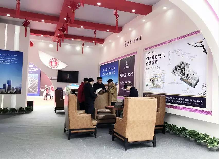 尊龙集团 (中国区)官方网站