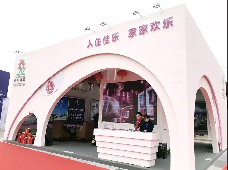 尊龙集团 (中国区)官方网站
