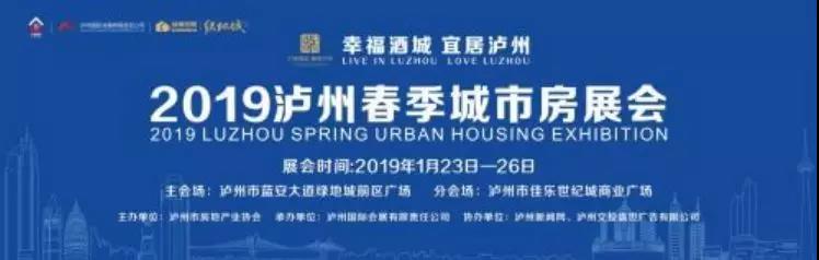 尊龙集团 (中国区)官方网站