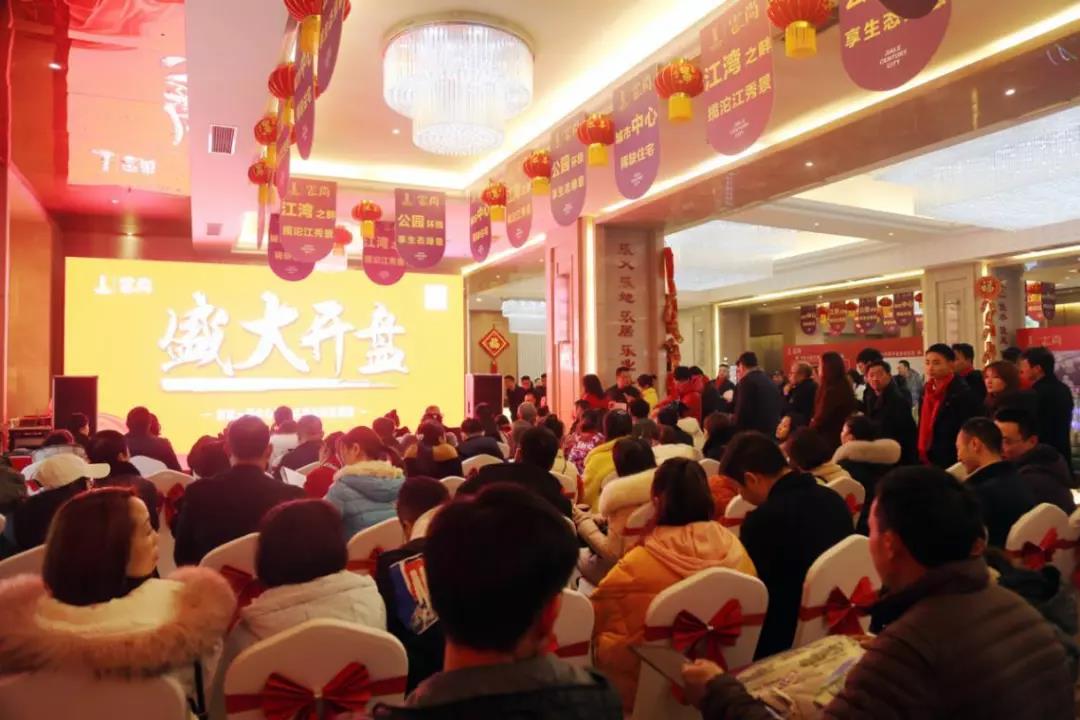 尊龙集团 (中国区)官方网站