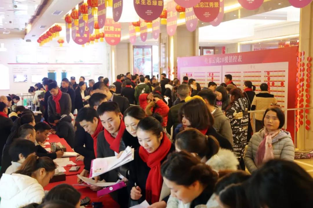 尊龙集团 (中国区)官方网站