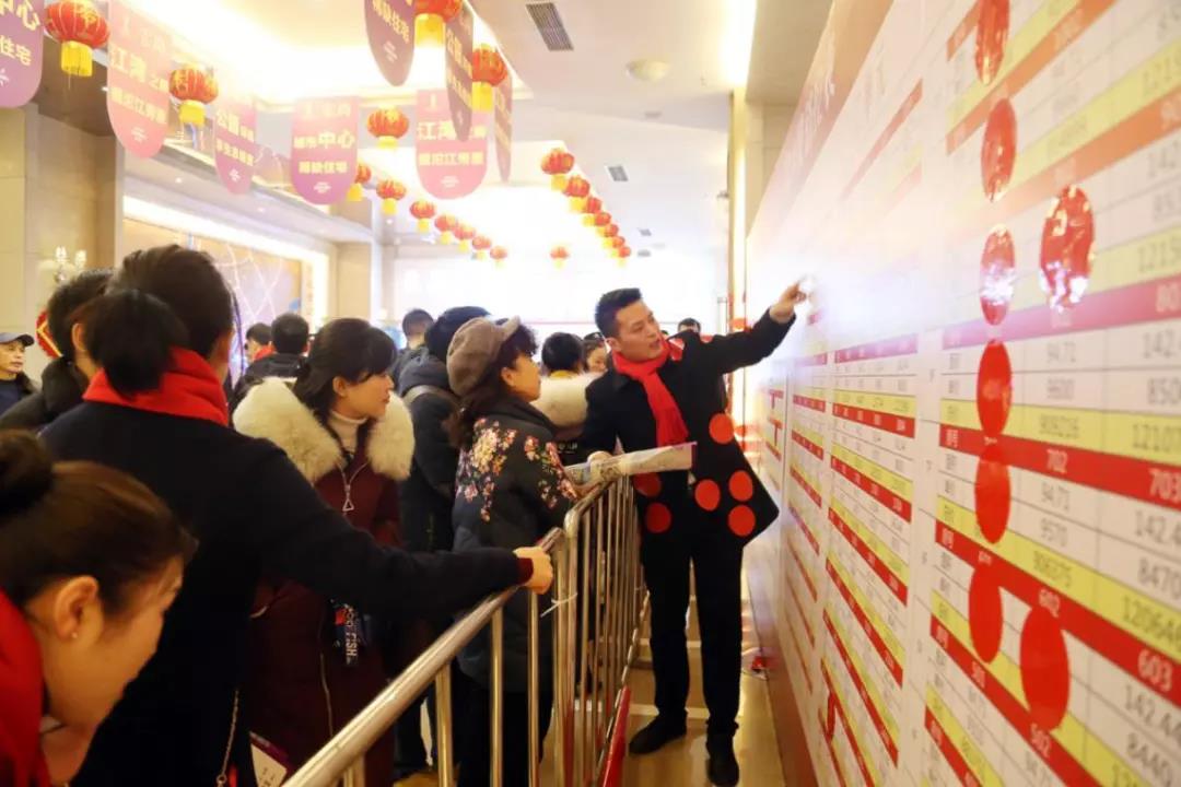 尊龙集团 (中国区)官方网站