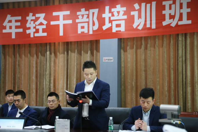 尊龙集团 (中国区)官方网站