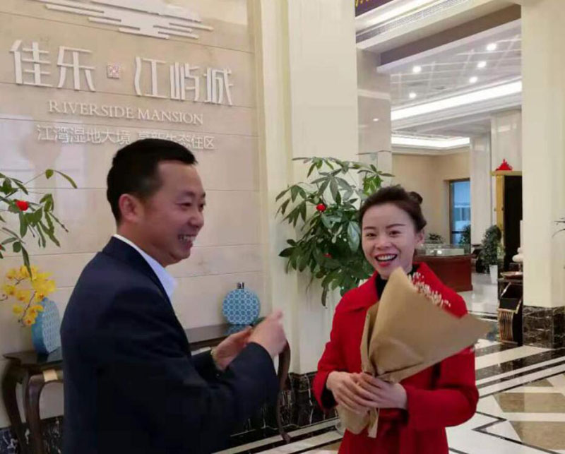 尊龙集团 (中国区)官方网站