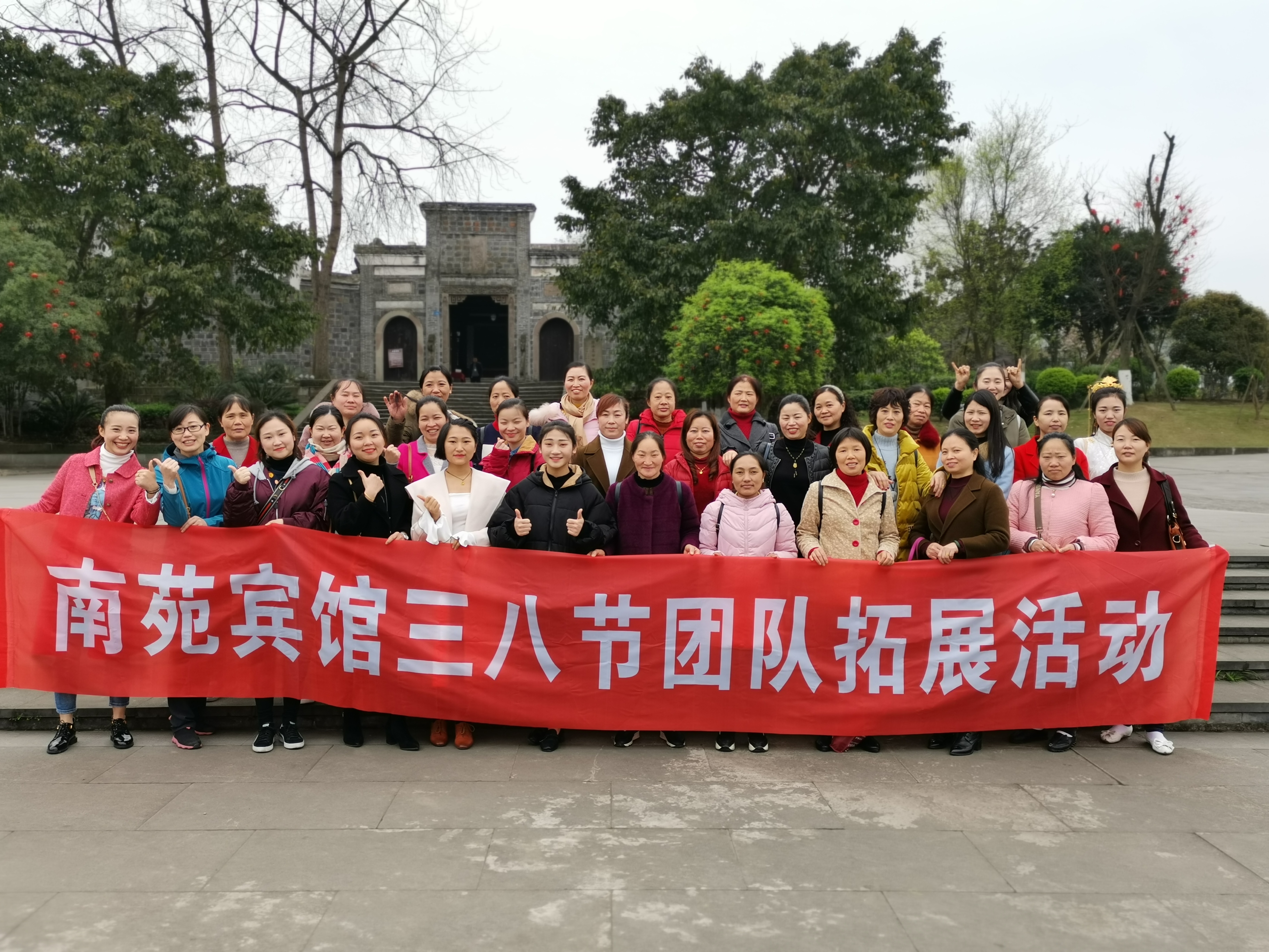 尊龙集团 (中国区)官方网站