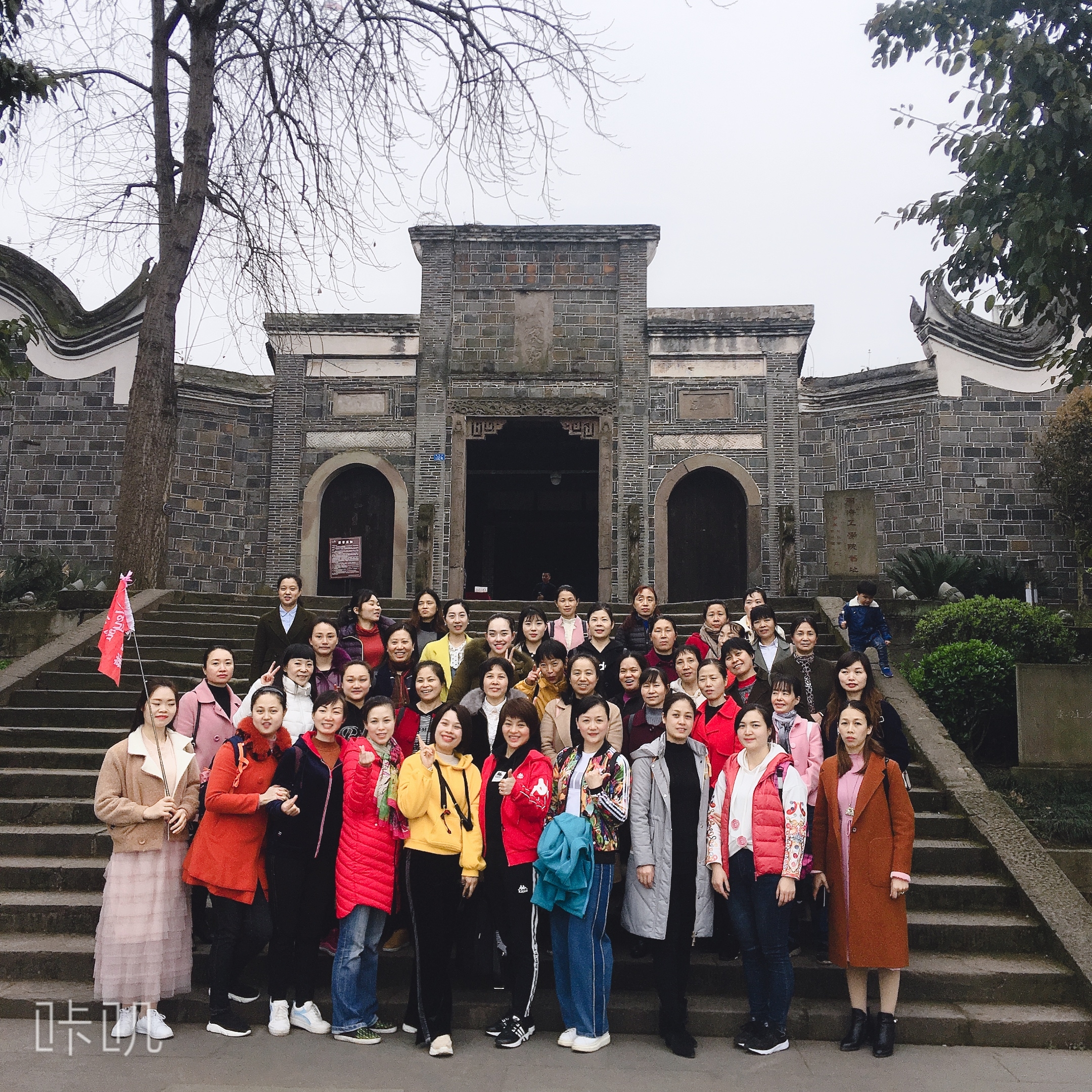 尊龙集团 (中国区)官方网站