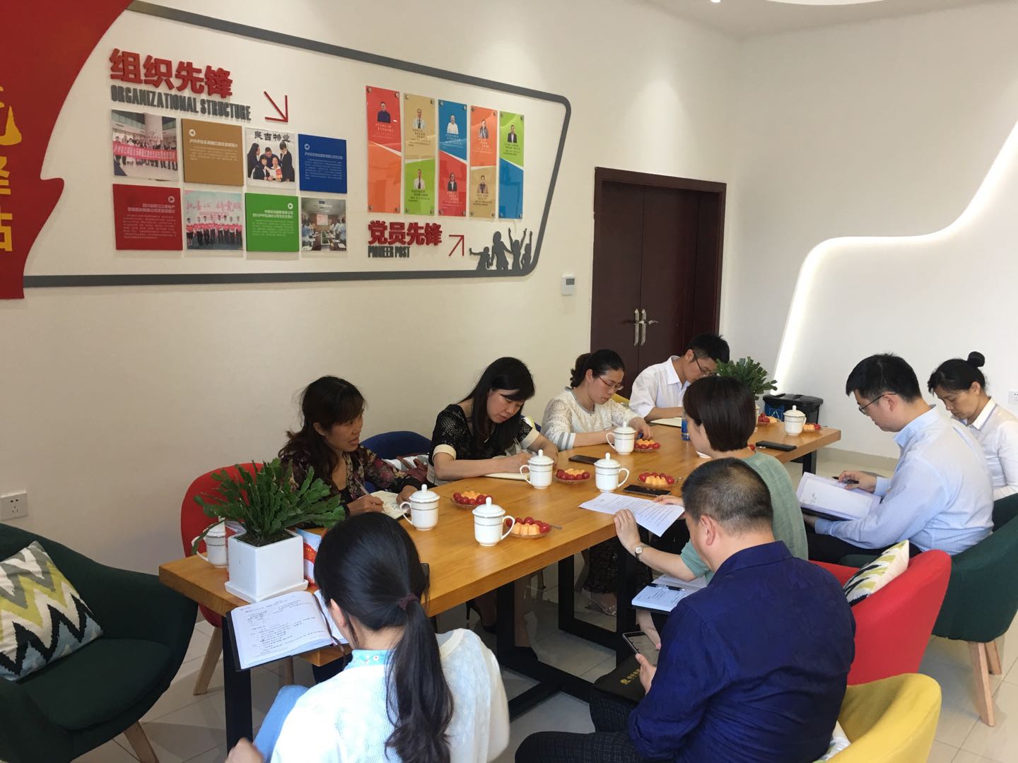 尊龙集团 (中国区)官方网站