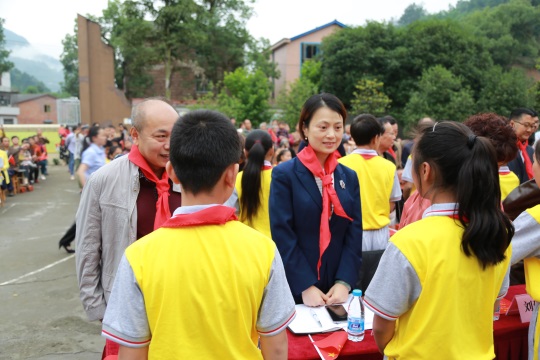 尊龙集团 (中国区)官方网站