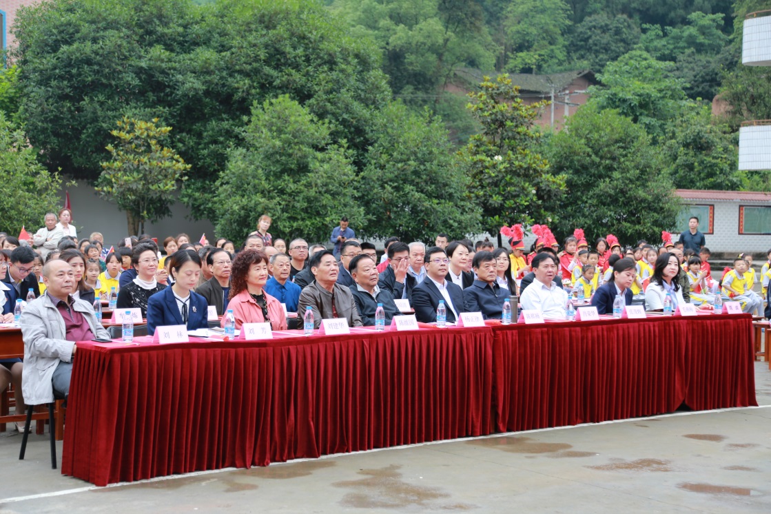 尊龙集团 (中国区)官方网站