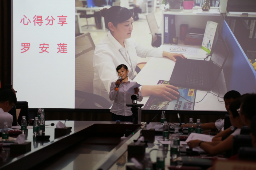 尊龙集团 (中国区)官方网站