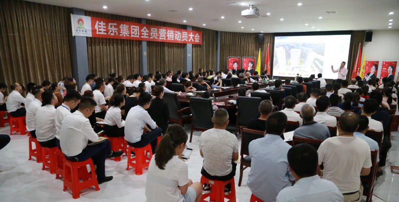 尊龙集团 (中国区)官方网站