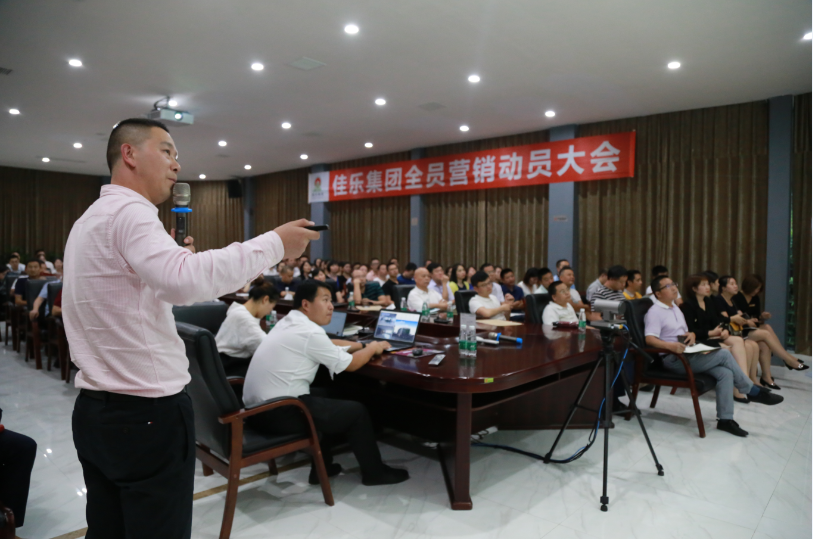 尊龙集团 (中国区)官方网站