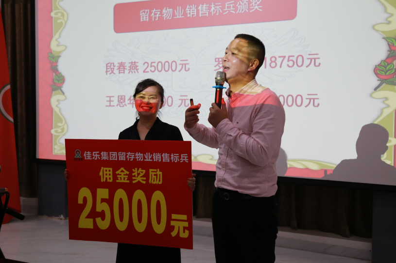 尊龙集团 (中国区)官方网站