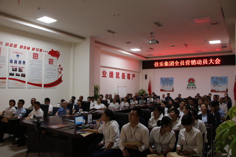 尊龙集团 (中国区)官方网站