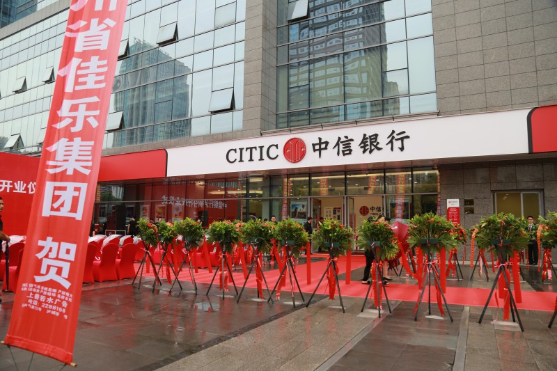 尊龙集团 (中国区)官方网站