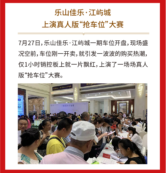 尊龙集团 (中国区)官方网站