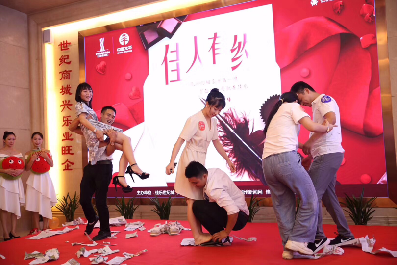 尊龙集团 (中国区)官方网站