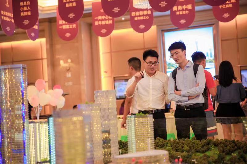 尊龙集团 (中国区)官方网站