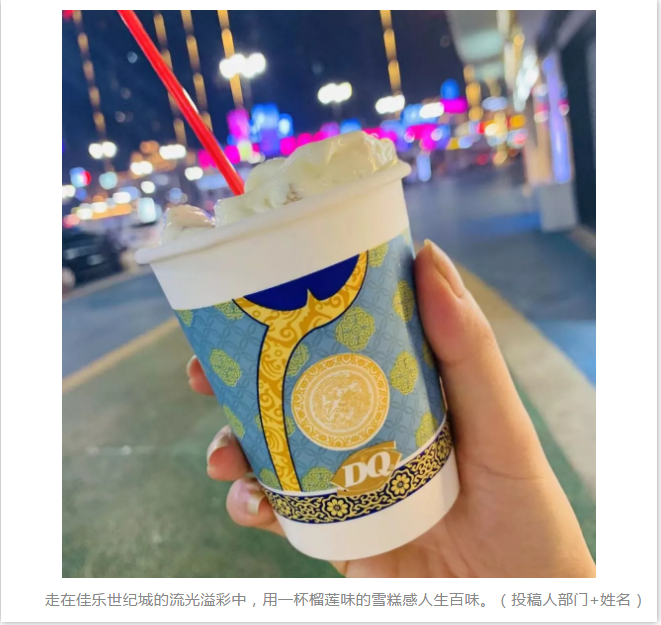 尊龙集团 (中国区)官方网站