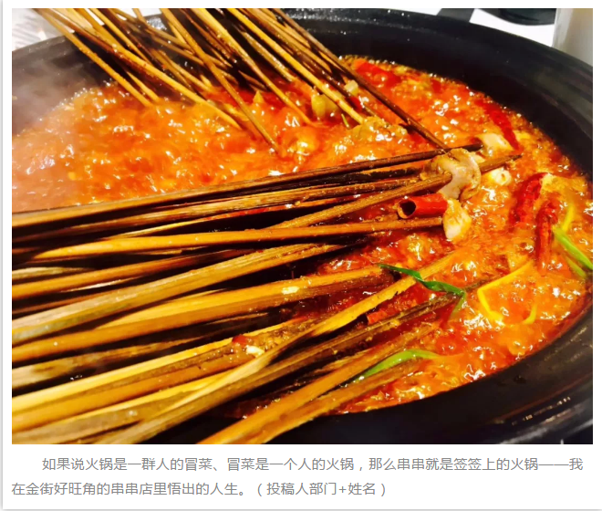 尊龙集团 (中国区)官方网站
