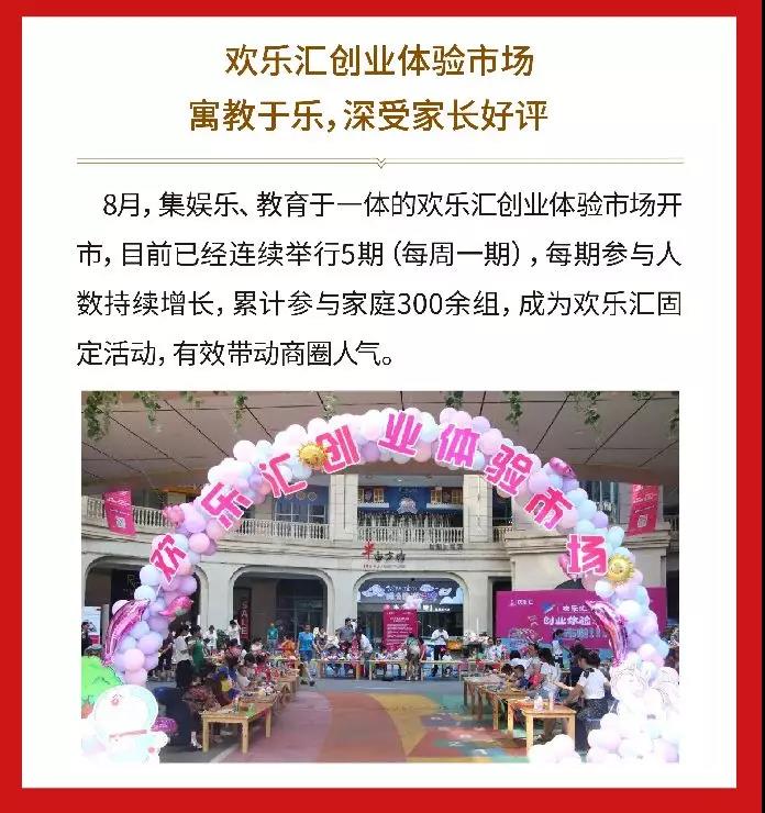 尊龙集团 (中国区)官方网站