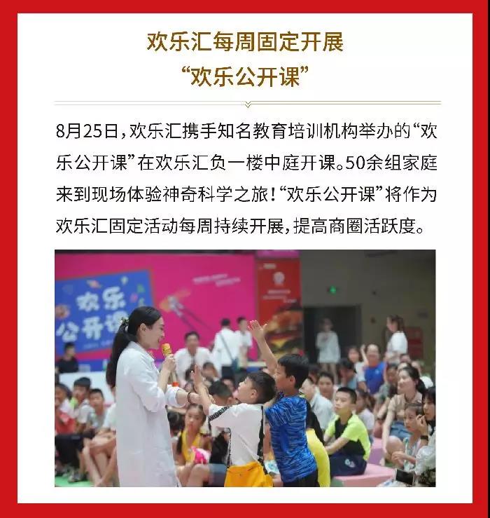 尊龙集团 (中国区)官方网站