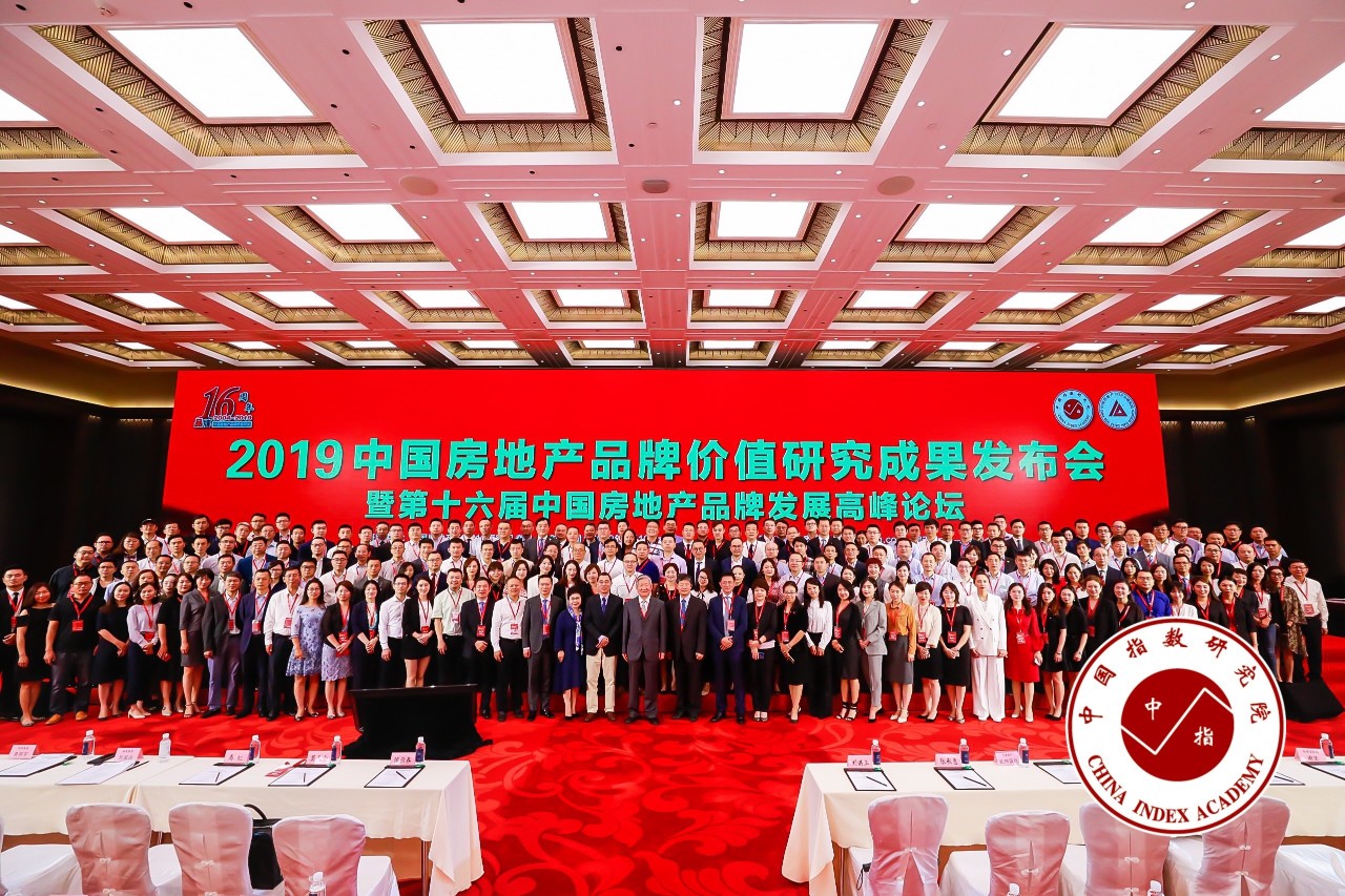尊龙集团 (中国区)官方网站