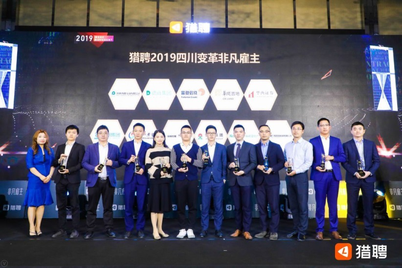 尊龙集团 (中国区)官方网站
