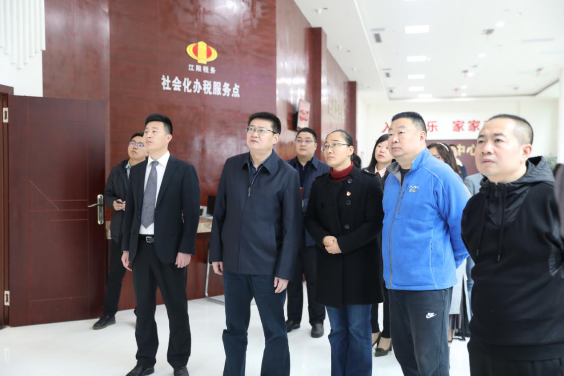 尊龙集团 (中国区)官方网站