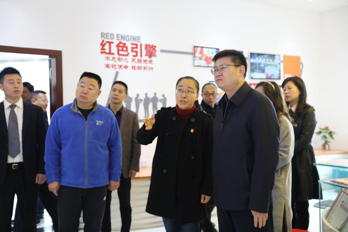 尊龙集团 (中国区)官方网站