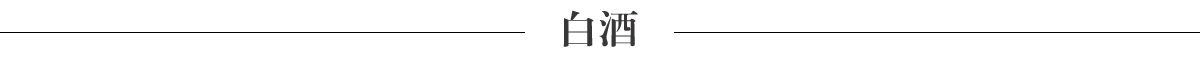 走进尊龙集团