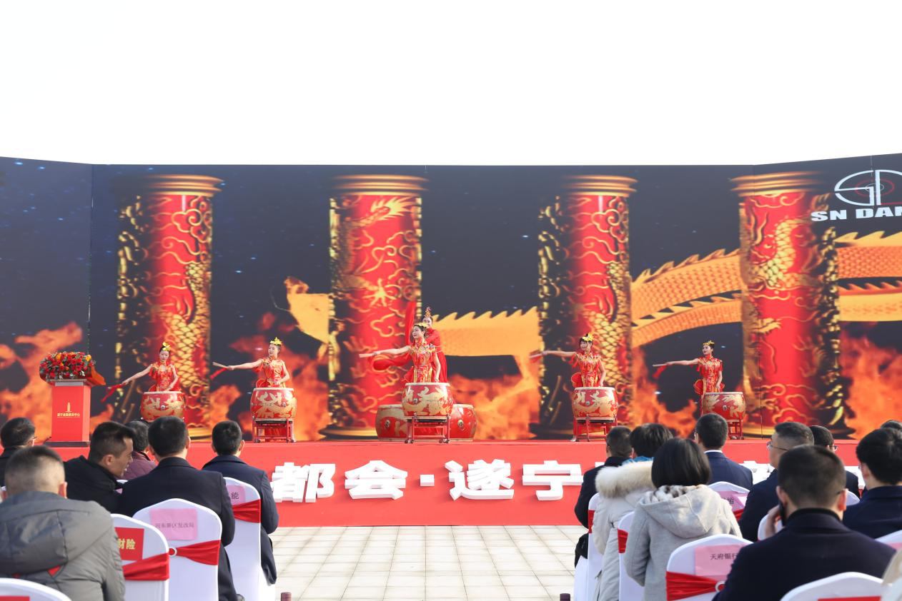 尊龙集团 (中国区)官方网站