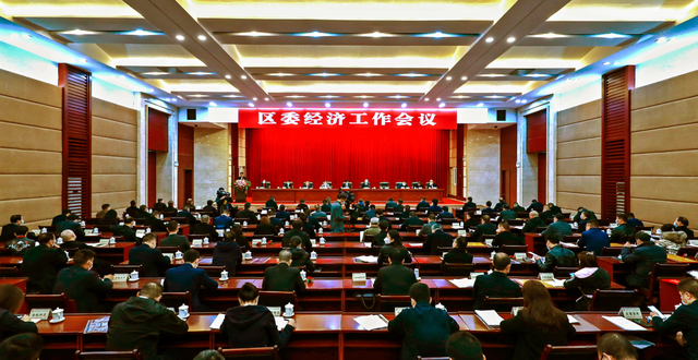 尊龙集团 (中国区)官方网站