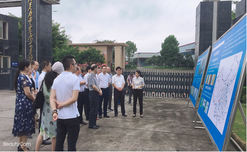 尊龙集团 (中国区)官方网站