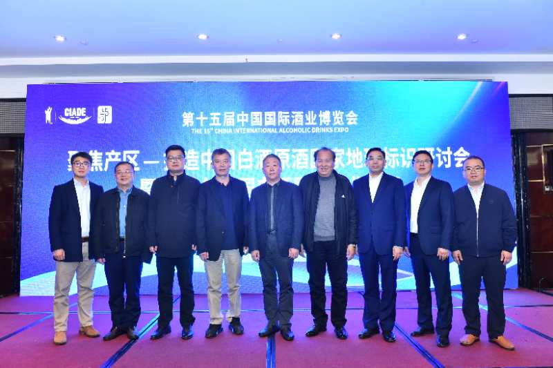 尊龙集团 (中国区)官方网站