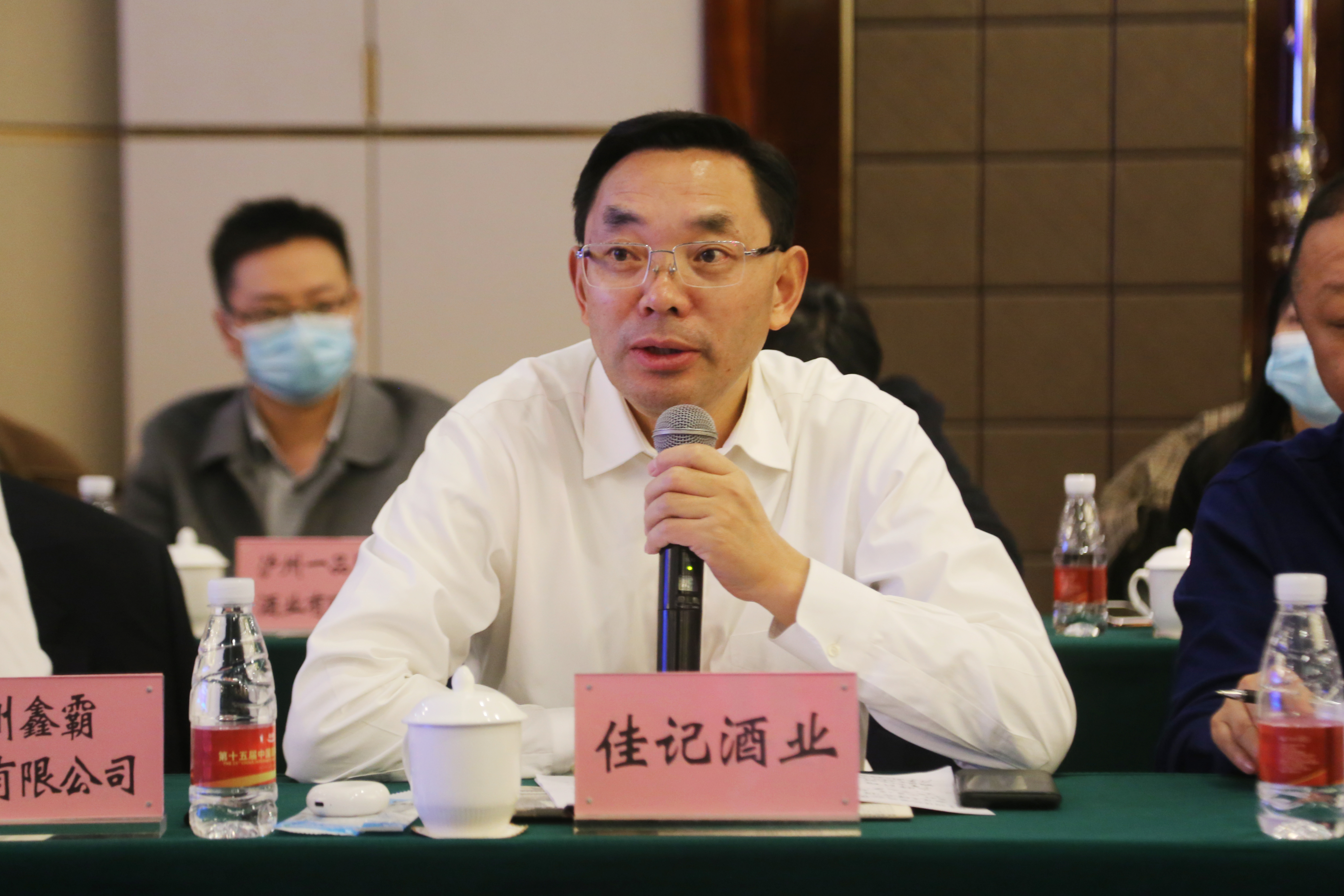 尊龙集团 (中国区)官方网站