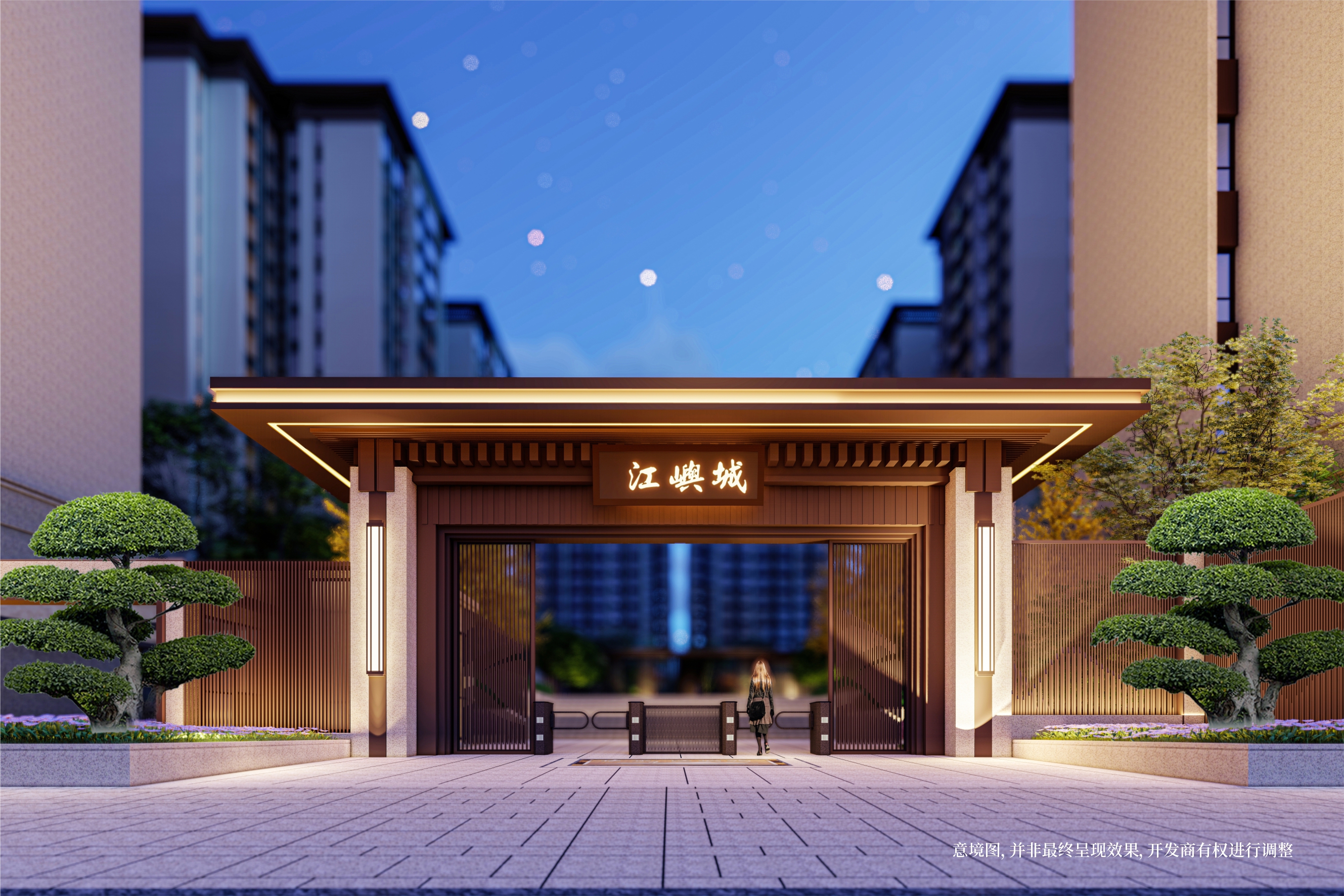 尊龙集团 (中国区)官方网站