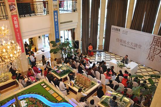 &ldquo;金三银四&rdquo;好时节 尊龙集团国际城新品热力加推