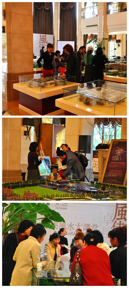 &ldquo;金三银四&rdquo;好时节 尊龙集团国际城新品热力加推