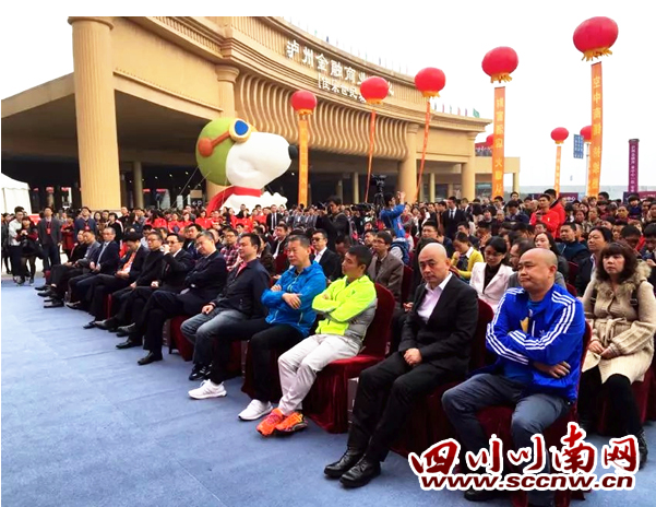 华润万象汇完工仪式盛大举行